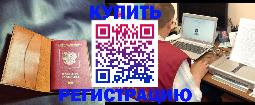 найти адрес прописки в Рязанской области
